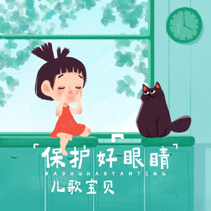 久久一级黄色片
