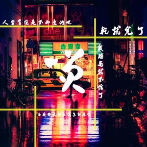 久久一级黄色片
