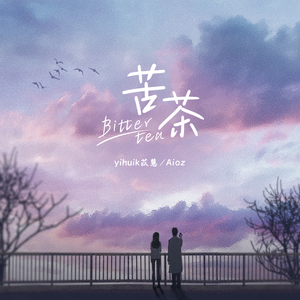 久久一级黄色片
