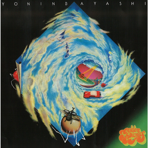 久久一级黄色片
