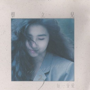 久久一级黄色片
