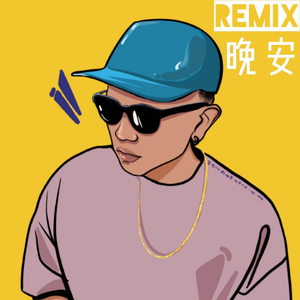 久久一级黄色片
