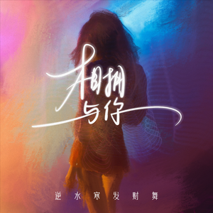 久久一级黄色片
