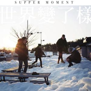 久久一级黄色片
