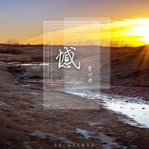 久久一级黄色片
