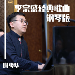 久久一级黄色片
